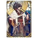Fate/Grand Order ウエハース12 [21.アサシン/岡田以蔵(CR)](単品)※カードのみです。お菓子は付属しません。