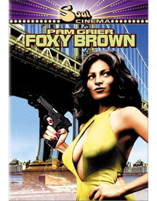 Amazon.co.jp: コフィー [DVD] : パム・グリア, ブッカー・ブラッド