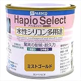 カンペハピオ ハピオセレクト ミストゴールド 0.2L