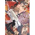 新宿退屈男‾快楽の祭典‾ (ラヴァーズ文庫 55)