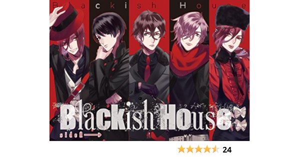史上最も激安 House Blackish Sidez 2本セット Sidea キャラクターグッズ