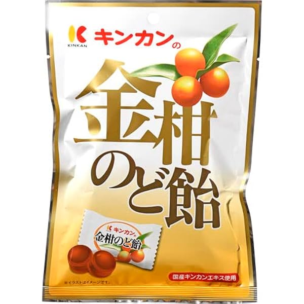 きんかん Amazon.co.jp: キンカン キンカンの金柑のど飴ハーブプラス 80g