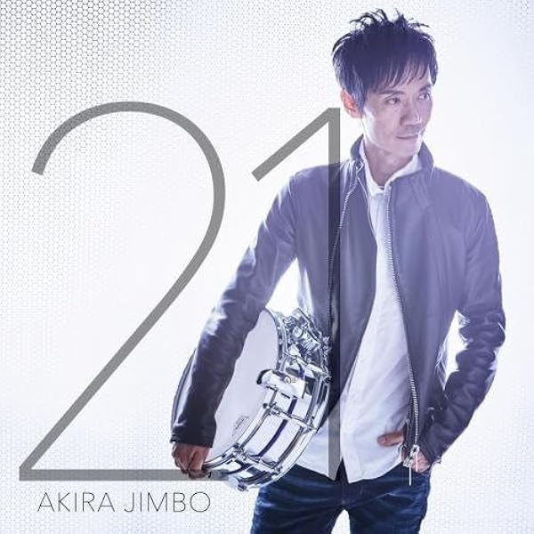 ジンボ・デ・カヴァー3 [CD] Amazon.co.jp: ジンボ・デ・カヴァー - 神保彰: ミュージック