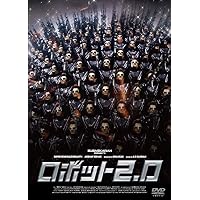 Amazon.co.jp: プレーム兄貴、王になる [Blu-ray] : サルマン・カーン