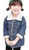 Plus Nao(プラスナオ) 子供用 ボア付き デニムジャケット ジージャン 長袖 前開き ボタン ホリゾンタルカラー ポケット付き アウター 上着 - 150