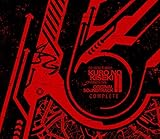 日本ファルコム 英雄伝説 黎の軌跡II -CRIMSON SiN-オリジナルサウンドトラック上下