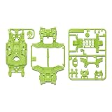 MSカラーシャーシセット (イエローグリーン) ミニ四駆 限定 95702