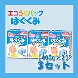 森永乳業 森永ドライミルク はぐくみ エコらくパック つめかえ用 800g(400g×2袋) 3セット