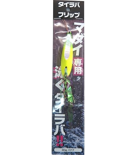 Amazon | Gear-Lab(ギアラボ) ポラジックフィルムネクタイ 5本入