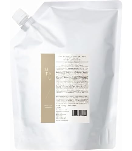 Amazon | デミ ウタウ バランシングケア トリートメント 500g | デミ