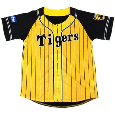 阪神タイガース　ユニフォーム　近本　ウル虎　2021 阪神タイガース ユニフォーム 近本 ウル虎 2021 阪神タイガース