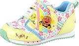 (アンパンマン) ANPANMAN APM C137 子供 キッズ ベビー ローカット スニーカー (16.0cm, イエロー)