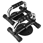 NAKO プッシュアップバー 腕立て伏せ シットアップ 吸盤 筋肉トレーニング ダイエット 金属製 2個セット (ホワイト)