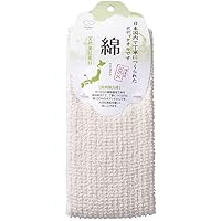 Amazon | サンファブレス 泡立つ純綿タオル | サンファブレス | ボディ