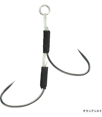 Amazon | ダイワ 鏡牙 フックSS チラシアシスト 1/0 | ダイワ