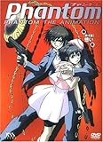 ファントム(2)<初回限定版> [DVD]