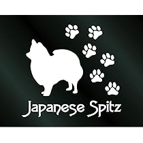 Amazon.co.jp: アトリエDOM 肉球いっぱい 犬のステッカー 日本スピッツ ...