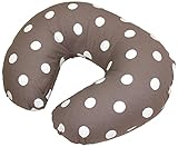 白井産業 日本製 のっけて授乳クッション カラードット セピア