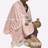 女子力UP ドット柄マイクロフリース 2wayショールブランケット-ピンク