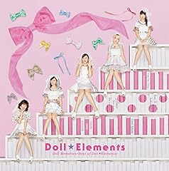 ���ł��N�̖������� / Doll��Elements