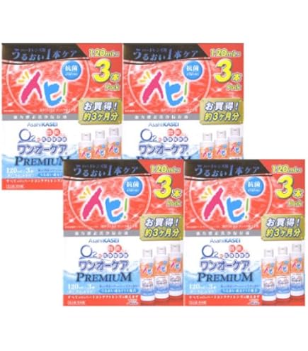 Amazon | ワンオーケア 3本パック (120ml*3) 3箱セット | 旭化成