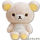 リラックマ シャーベットぬいぐるみ Ｌ リラックマ