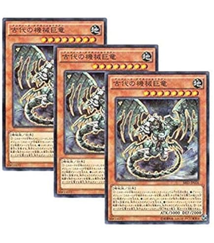 Amazon.co.jp: 遊戯王 20TH-JPC76 Sin スターダスト・ドラゴン (日本語