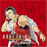 ���ی�͔���̒��� �`�Ő��̒��ׁ` �����\�n