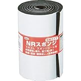 NRスポンジ 3mm厚 100×1000mm テープ付