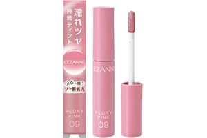 セザンヌ ウォータリーティントリップ 09 ピオニーピンク 4g 濡れたようなツヤが長時間持続するティントルージュ