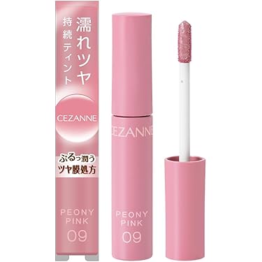 【引越し前最終値下げ】リップまとめ売り 引越し前最終値下げ】リップまとめ売り 引越し前最終値下げ