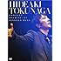 徳永英明「HIDEAKI TOKUNAGA CONCERT TOUR ’08-’09 SINGLES BEST(DVD初回限定盤)」