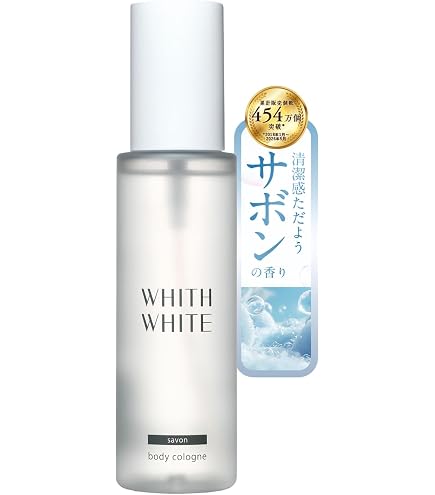 Amazon | カネボウ ヌーディ デュアルコロン（オーシャンムスク）50ml