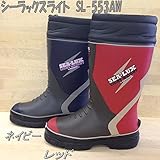 シーラックスライトSL-553AW　レッド　LL