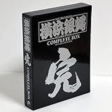 T.C.R.���l�┈R.S�R���v���[�g�{�b�N�X ��