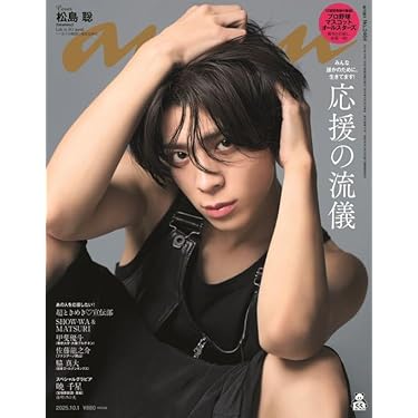 Man★S1〜S4 アルバム 12枚 CD★特典 アクスタ付き にじさんじ「VOLTACTION」の1st Mini Album『Action