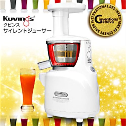 サイレントジューサー にっき