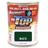 カンペハピオ 油性トップガード みどり  1.6L