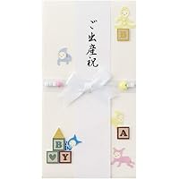 ミドリ 祝儀袋 PC 金封 119 出産祝 赤ちゃん柄 25119006