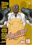Angel Heart Vol.10
