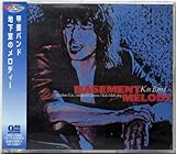 �n�����̃����f�B�[