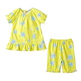 mikihouse (ミキハウス)お花プリント うさこ半袖パジャマ（６分丈パンツ） 90cm,黄