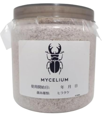 Amazon | DEBURO（デブロ）菌糸ビン ヒラタケ菌 1400cc クワガタ幼虫用