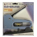 コーナンオリジナル タッカー&ホッチキス WT-227B