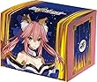 キャラクターデッキケースコレクションMAX Fate/EXTELLA「玉藻の前」