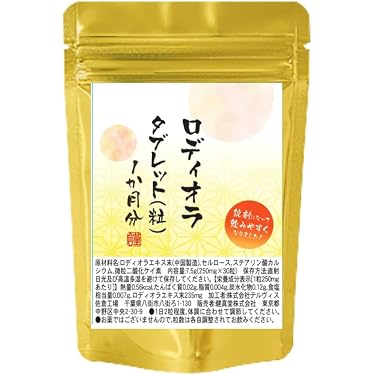 Amazon.co.jp 最新リリース: undefined の新着ランキングです。