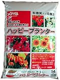 創和 ハッピープランター 14L