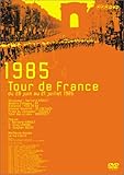 �c�[���E�h�E�t�����X 1985 �鉤B.�C�m�[5�x�ڂ̗D��