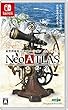 ネオアトラス1469 - Switch