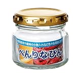 東洋佐々木ガラス べんりなびん 90 90ml 日本製 ガラス びん 保存容器 保存瓶 小 HW-514-A-JAN
